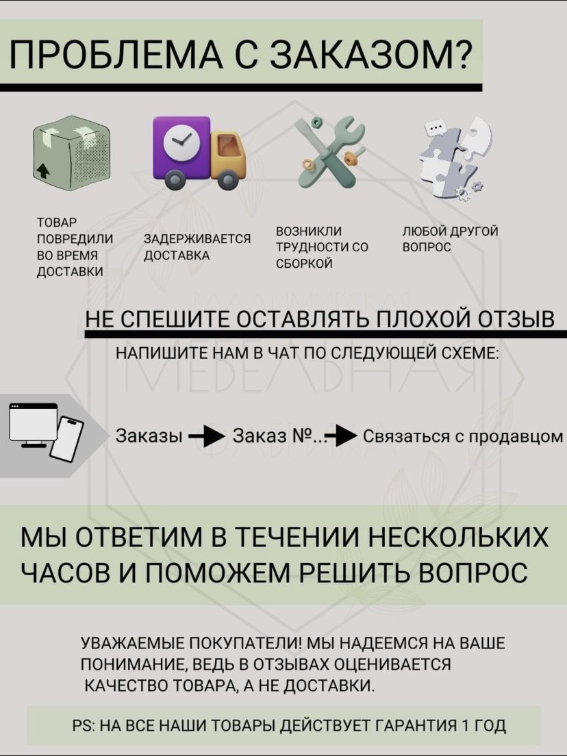 Двуспальная кровать Барселона 160х200, серая